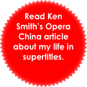 Read Ken Smith’s Opera China